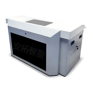 ATZY-ZNZ-22型多功能智能型审讯