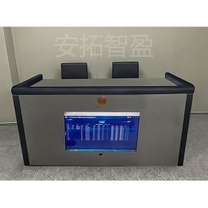 ATZY-SXZ-59型木质审讯桌