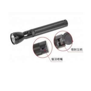 强光催泪两用手电