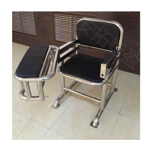 ATZY-B-02型不锈钢审讯椅