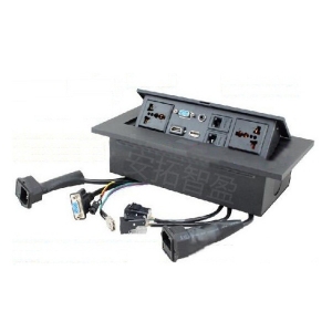 ATZY-ZCZ 型多功能桌面插座