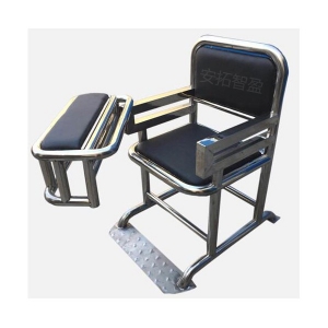 ATZY-B-21型不锈钢询问椅