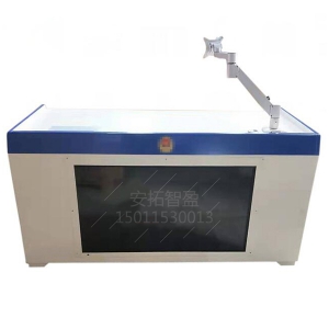 ATZY-ZNZ-06型多功能智能型审讯