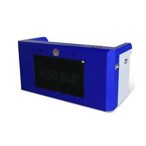 ATZY-ZNZ-37型 钢制审讯桌