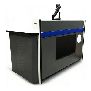 ATZY-ZNZ-14型多功能智能型审讯