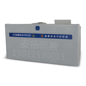 ATZY-ZNZ-30型 钢制软包智能桌