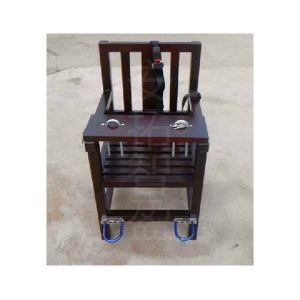 ATZY-M-01型木质审讯椅