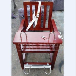 ATZY-M-09型大锁（橡木）审讯椅