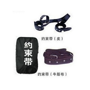 ATZY  尼龙约束带，牛筋约束带