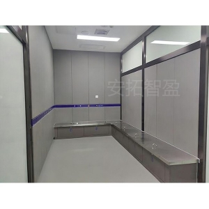 ATZY-DZSK-01型电子手*铐装