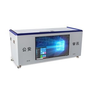 ATZY-ZNZ-36型钢制审讯桌