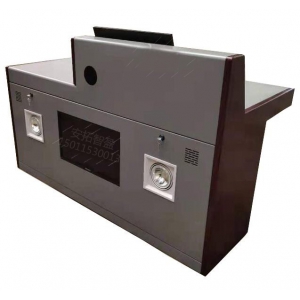 ATZY-ZNZ-05型多功能智能型审讯