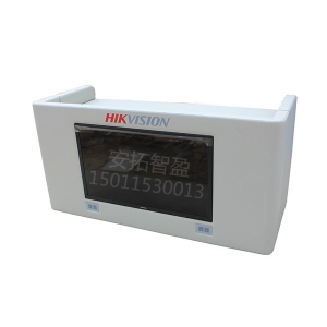 ATZY-ZNZ-34型钢制软包智能桌