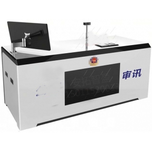 ATZY-ZNZ-03型多功能智能型审讯