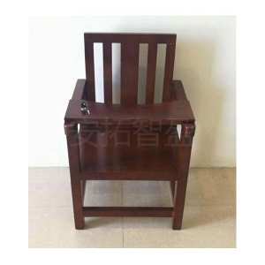 ATZY-M-06型木质审讯椅