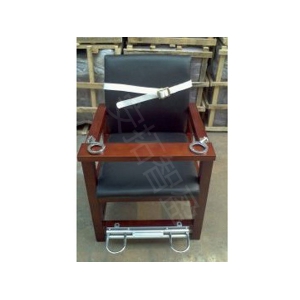 ATZY-M-R5型木制软靠背审讯椅