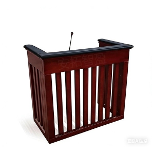 ATZY-FRL-05型犯人栏