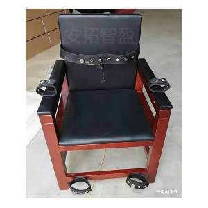 ATZY-M-R8型木质软包审讯椅