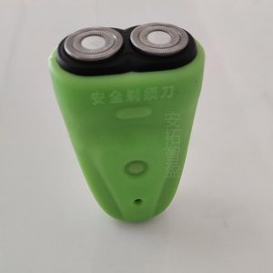 ATZY-AQD-01型硅胶剃须刀