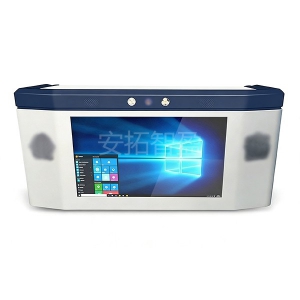 ATZY-ZNZ-39型钢制审讯桌