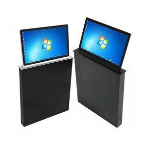 ATZY-SJP-02型一体式升降屏