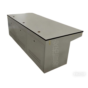 ATZY-CZT-26型操作台 指挥台