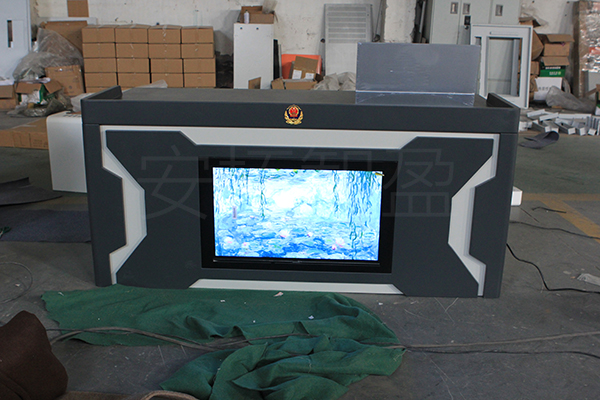 ATZY-ZNZ-42型智能型审讯桌(图1)