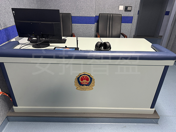 ATZY-SXZ-52型木质审讯桌(图1)