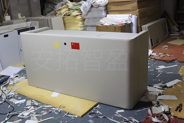 ATZY-ZNZ-29型钢制软包智能桌(图1)