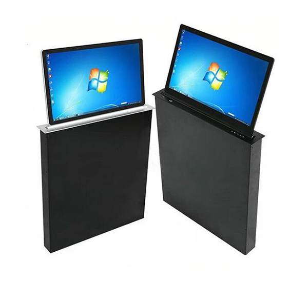 ATZY-SJP-02型一体式升降屏(图1)