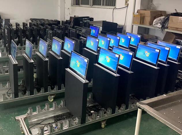 ATZY-SJP-02型一体式升降屏(图2)