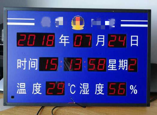 ATZY-WSD型审讯室温湿度显示屏(图1)