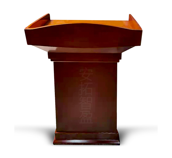 ATZY-YJT-02型演讲台发演台(图1)