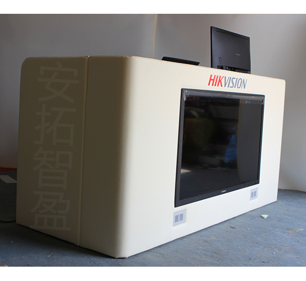 ATZY-ZNZ-34型钢制软包智能桌(图1)