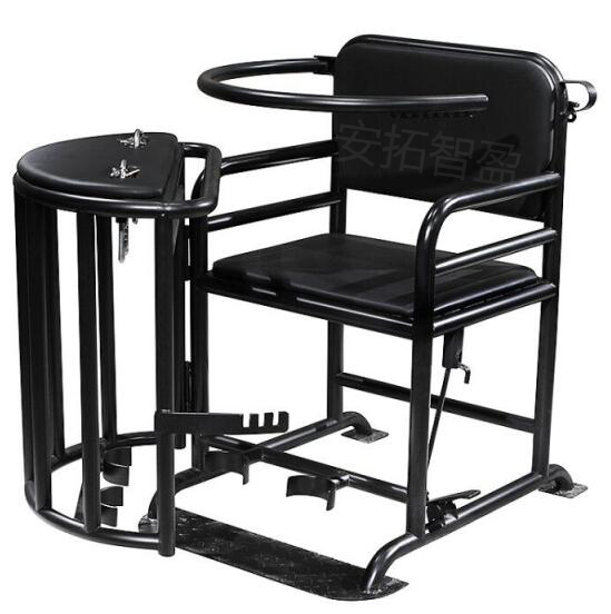 ATZY-R-T8型软包铁质审讯椅(图2)