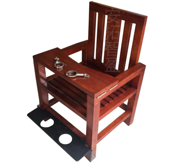 ATZY-M-15型木质审讯椅(图1)