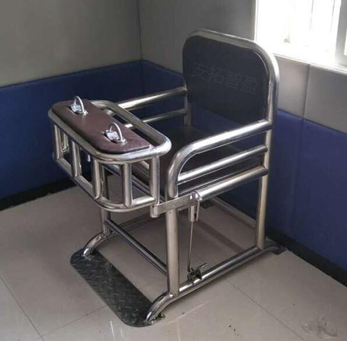 ATZY-B-R3型不锈钢审讯椅(图2)
