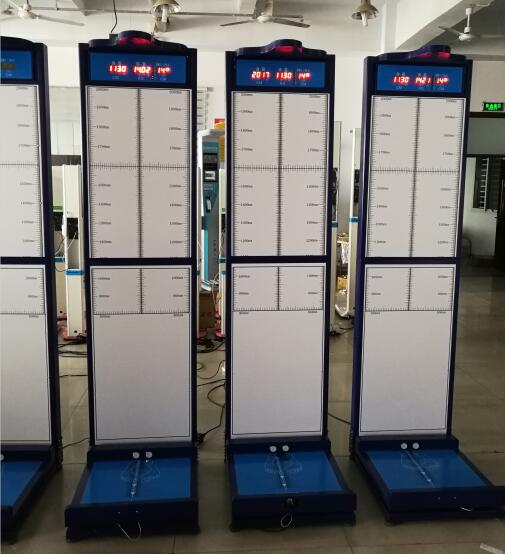 ATZY-800F型人体信息采集仪(图1)