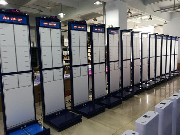 ATZY-800F型人体信息采集仪(图2)