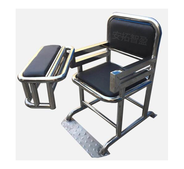 ATZY-B-21型不锈钢询问椅(图1)