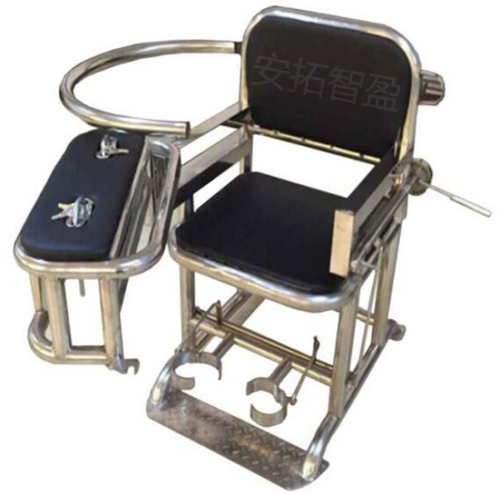 ATZY-B-04型 不锈钢审讯椅(图1)