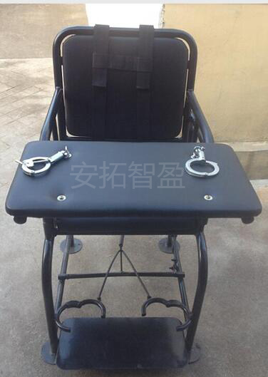 ATZY-R-06型型钢管审讯椅 背带式(图1)
