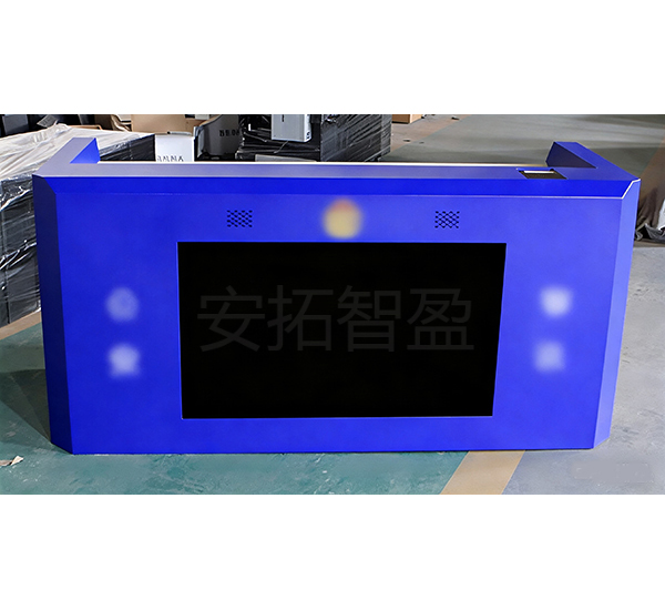 ATZY-ZNZ-37型 钢制审讯桌(图3)