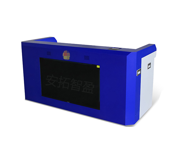 ATZY-ZNZ-37型 钢制审讯桌(图1)