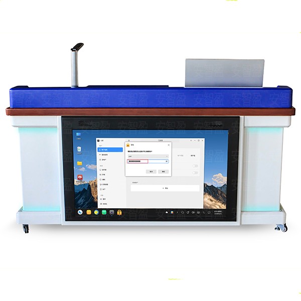 钢木集成审讯桌