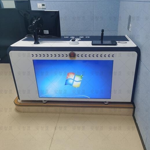审讯室审讯桌