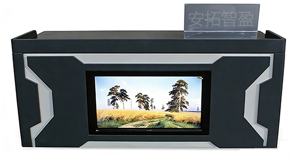 ATZY-ZNZ-42型智能型审讯桌(图1)